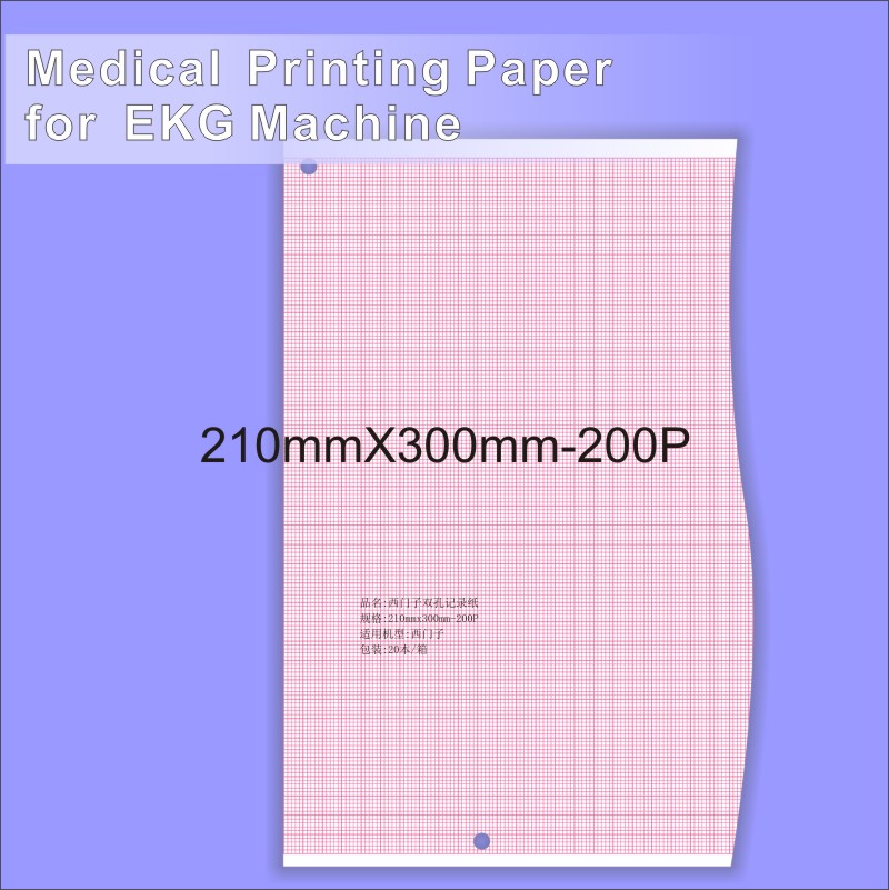 Medical thermal paper 210mm*300mm-200P For ECG Machine Simens46，57,867E/100E 5 books packing