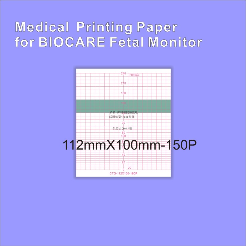 Medical thermal paper 112mm*100mm-150P For Fetal Monitor Biocare FM-801Y 5 books packing