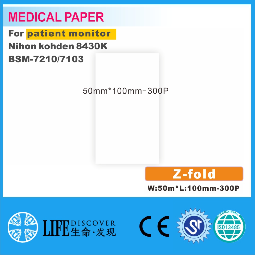Medical thermal paper 50mm*100mm-300P For patient monitor no sheet Nihon kohden 8430K,BSM-7210/7103 5rolling pack