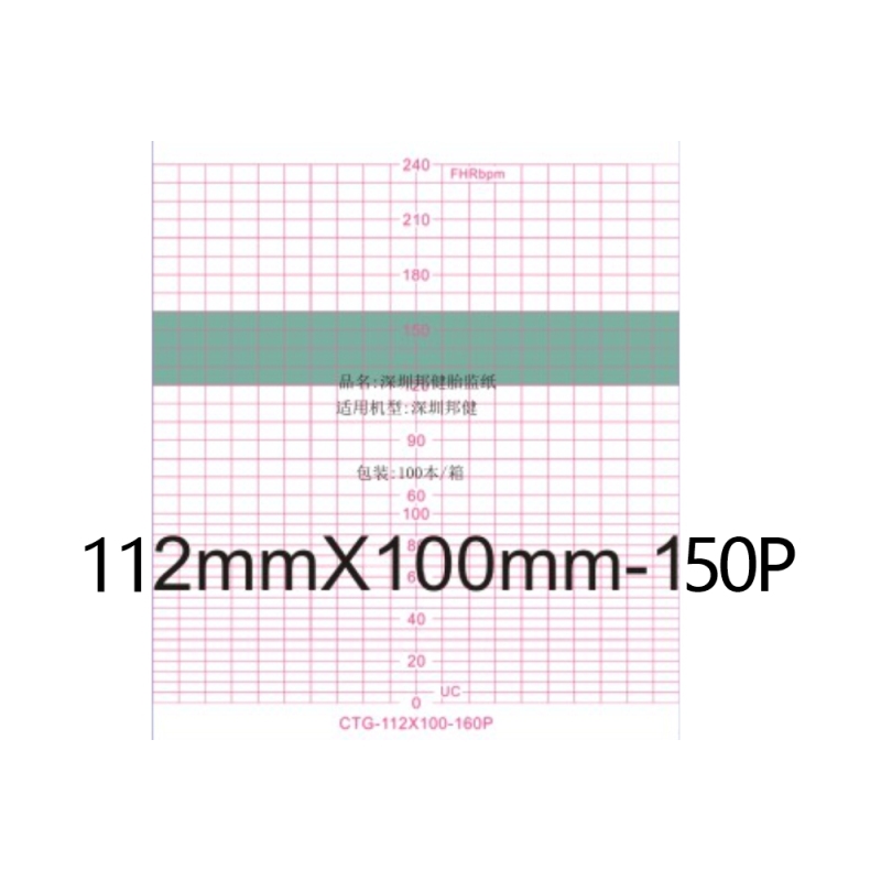 Medical thermal paper 112mm*100mm-150P For Fetal Monitor JumperJPB300A 5 books packing
