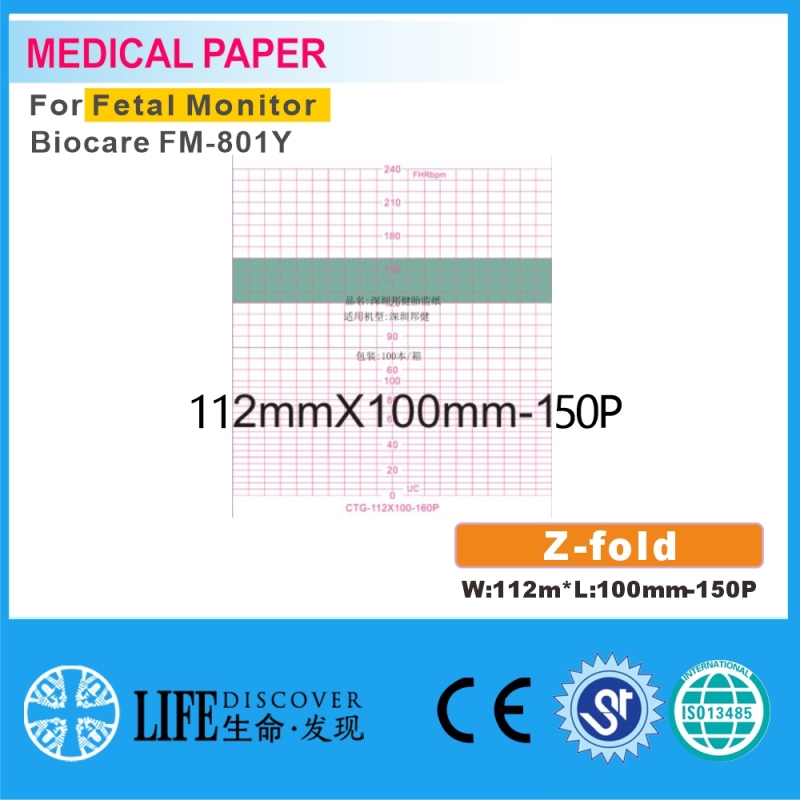 Medical thermal paper 112mm*100mm-150P For Fetal Monitor Biocare FM-801Y 5 books packing