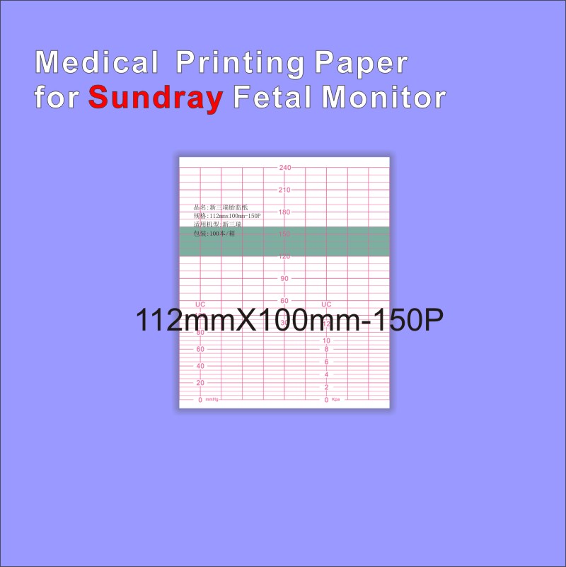 Medical thermal paper 112mm*100mm-150P For Fetal Monitor Sunray SRF619B++ 5 books packing