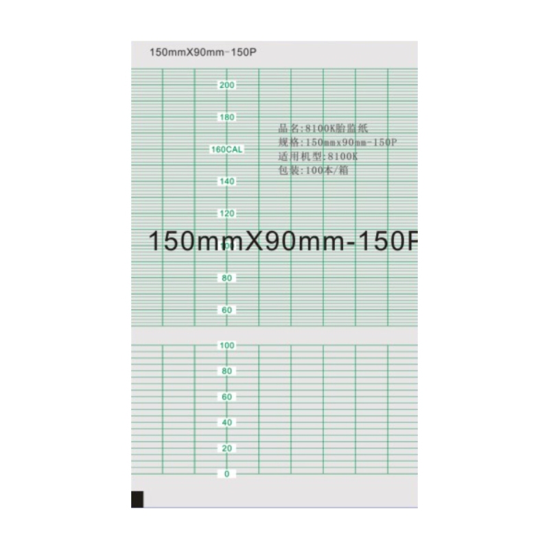 Medical thermal paper For 150mm*90mm-150P Fetal Monitor Nihon Kohden 8100K 5 books packing