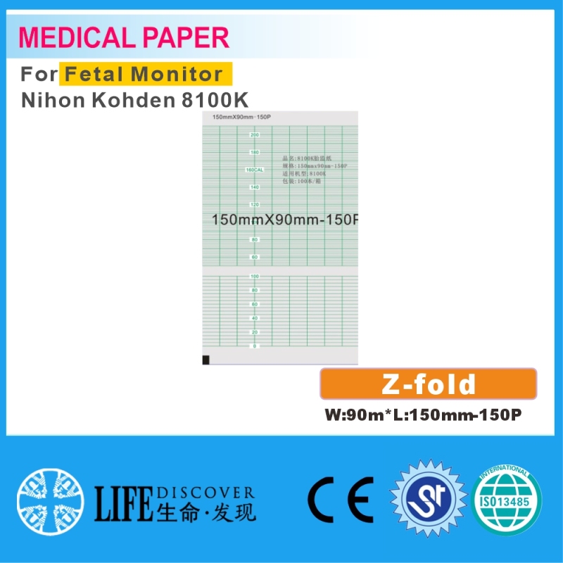 Medical thermal paper For 150mm*90mm-150P Fetal Monitor Nihon Kohden 8100K 5 books packing