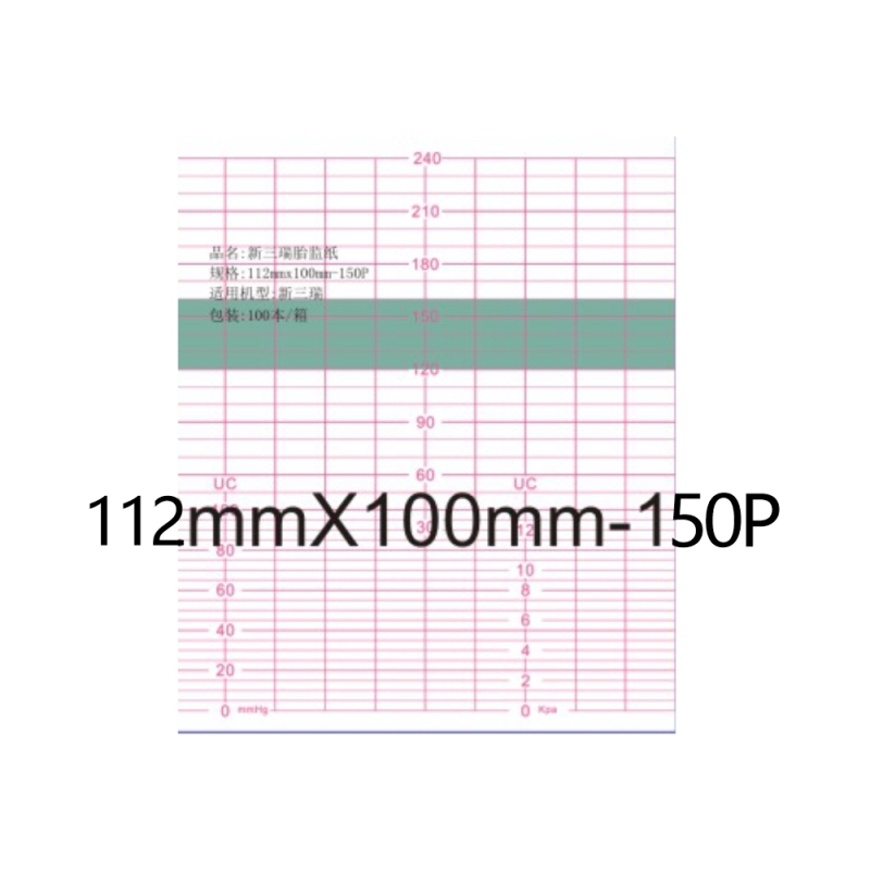 Medical thermal paper 112mm*100mm-150P For Fetal Monitor Sunray SRF619B++ 5 books packing