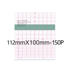 Medical thermal paper 112mm*100mm-150P For Fetal Monitor Sunray SRF619B++ 5 books packing