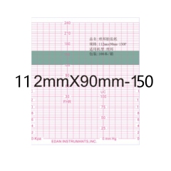 Medical thermal paper 112mm*90mm-150PFor Fetal Monitor Edan MFM2-SERIES(MFM809) 5 books packing