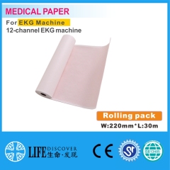 Medical thermal paper 220mm*30m For patient monitor no sheet 12-channel EKG machine 5rolling pack