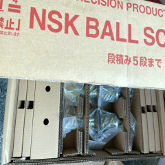 EC100N ejector ball screw
