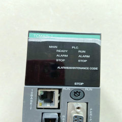 TCMAIN-1 process controller