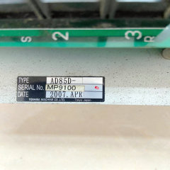 AD85D servo driver