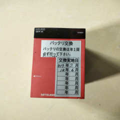 Q61P-A2 Power supply unit niigata