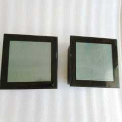 EPC710 Niigata monitor