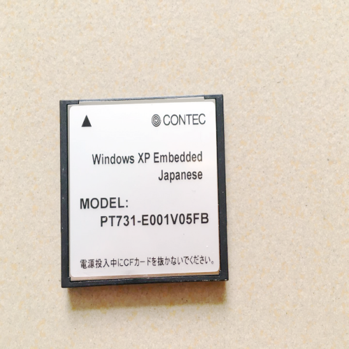 PT731-E001V05FB CF card niigata program