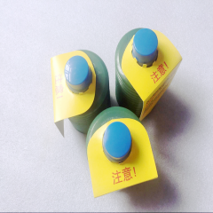 FS2-7 Niigata Lubricating oil
