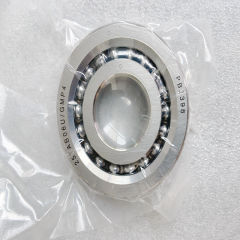25TAB06U bearing