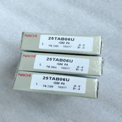 25TAB06U bearing