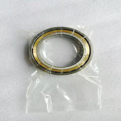 7020AMDB Bearing