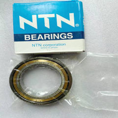 7020AMDB Bearing
