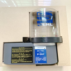 P-207 LUBE grease pump DC24V