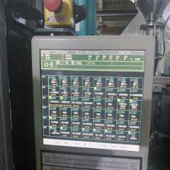 SEDUZ monitor display sumitomo