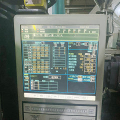 SEDUZ monitor display sumitomo