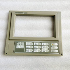 Injectvisor V21 Shell