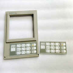 Injectvisor V21 Shell