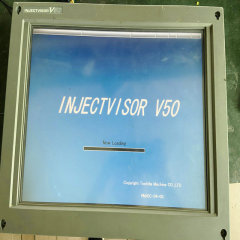 Injectvisor V50