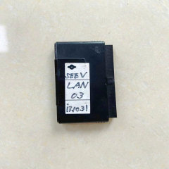 SEEV program card