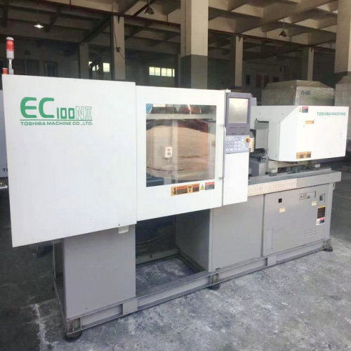 EC100NII-2A injection molding machine