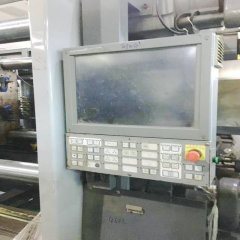EC450SX injection molding machine
