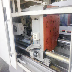 EC100NII-2A injection molding machine