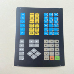 1Mitsubishi Keyboard