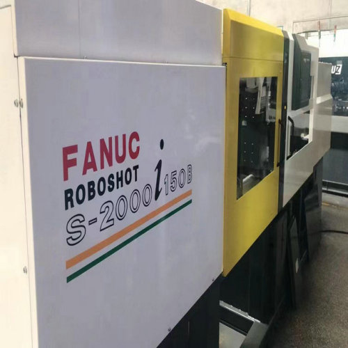 S-2000I150B Fanuc roboshot