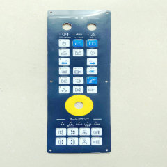 fanuc a-100 key membrance