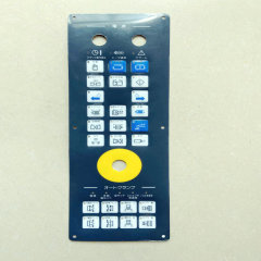 fanuc a-100 key membrance