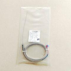 THERMOCOUPLE JA755005A4