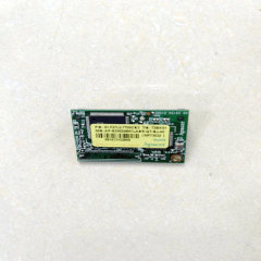 NEX program for NISSEI injection molding machine
