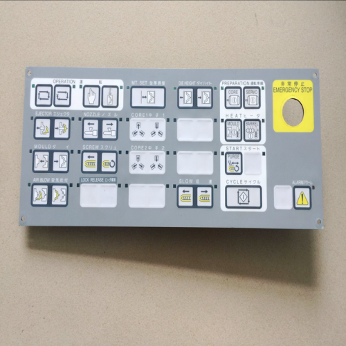 Operation Panel For EC-S