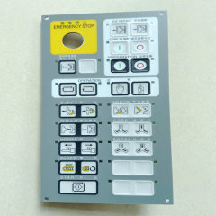 Operation Panel For EC-C