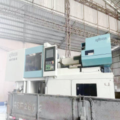 MD75S-IV Niigata injection molding machine