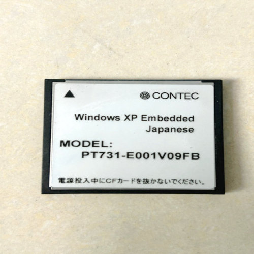 PT731-E001V09FB CF card for niigata injection molding mahine