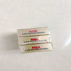 7304 B DBD NSK SUPER PRECISION BEARINGS