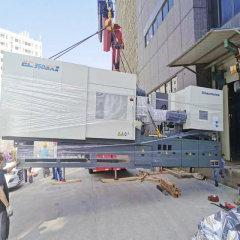 EC350SXⅢ Shibaura machine