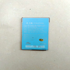 Memory card SRAM PC-18-IS220