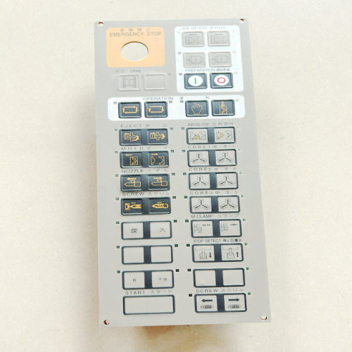 AB12C-285/CJ4 keyboard
