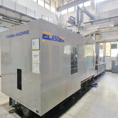 0toshiba machine EC650SX