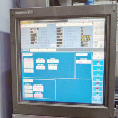0toshiba machine EC1600SX
