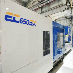 EC650SX Three generations machine